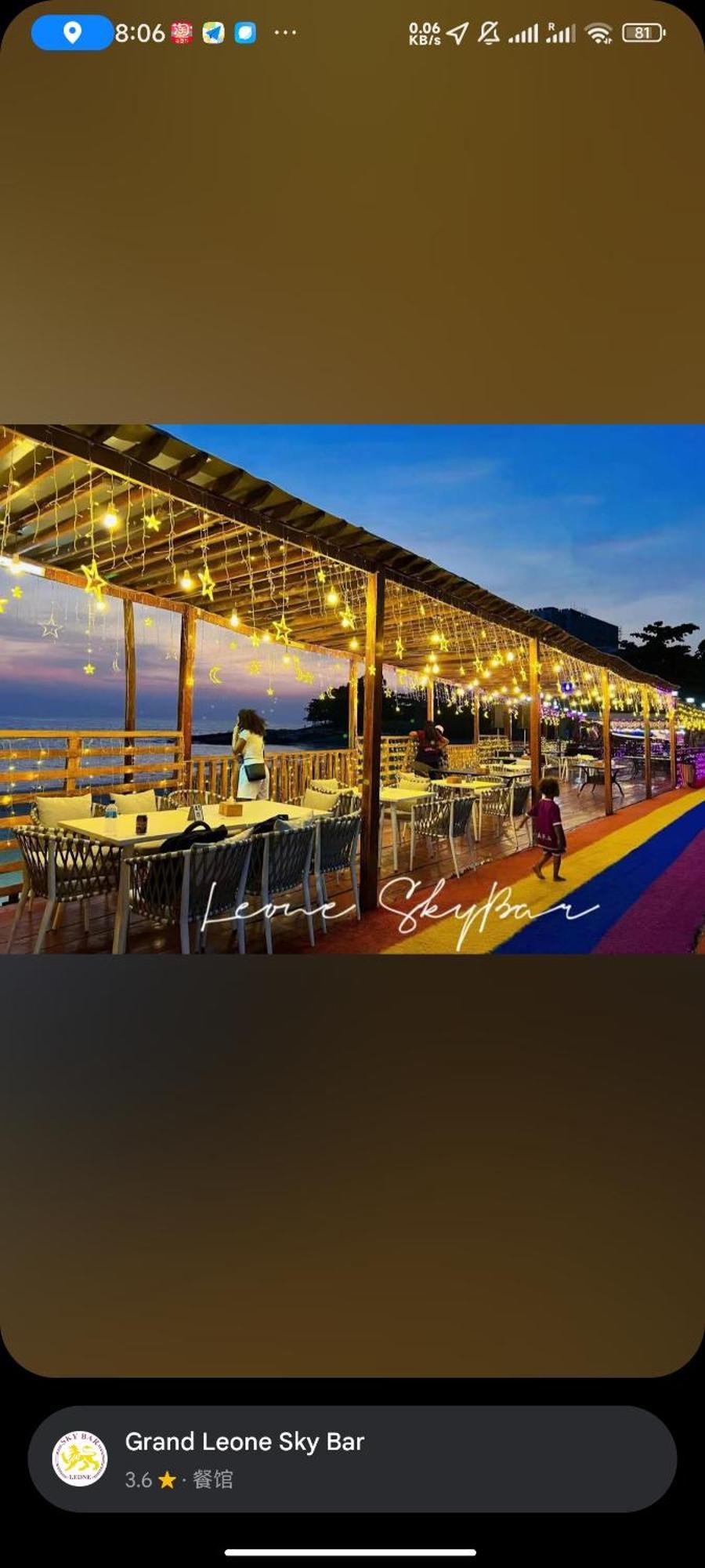 Grand Leone Hotel Freetown Eksteriør billede